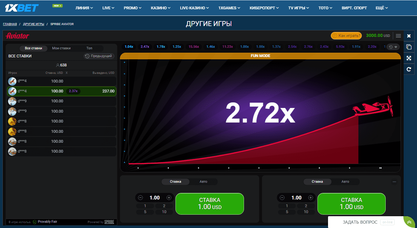 1xbet-aviator-gameplay